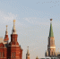 Омлет с форелью и киноа: чем кормили Путина и Лукашенко в Кремле - Реальное время