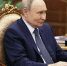 Владимир Путин наградил четверых отличившихся татарстанцев - ИА Татар-информ