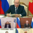 Минниханов принял участие во встрече Путина с главами регионов - ГТРК Татарстан