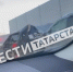 На трассе «Казань-Оренбург» в ДТП погибли два человека (ВИДЕО) - TatPressa.Ru