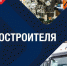 Глава Минпромторга РТ Олег Коробченко поздравил работников и ветеранов машиностроительной отрасли! - Министерство промышленности