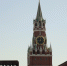 Экономический прогноз Правительства РФ на 2025-2029 годы основан на гипотезе о снятии санкций - Kazan.Sm.News