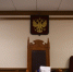 Адвокат казанского экс-депутата Рушании Бильгильдеевой требует прекратить дело - Комсомольская правда Казань
