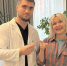 Хирурги Университетской клиники КФУ удалили несъемный кава-фильтр пациентке из Удмуртии - Университетская клиника Казань
