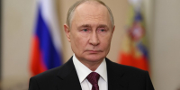 Путин поздравил россиян с Днем воссоединения с новыми регионами - ТРК Татарстан-Новый век
