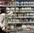 В России могут создать сертификат для покупки базовых продуктов: вот кому он положен - Комсомольская правда Казань