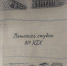 4kvLHeDSZy2sjmecUkTZxJsoL-OSPwVllXY35Fe9NvElSZavSuXvFnUI4ceziTUcnuQdeQoxC0mCCK4guwWabaD6 - Духовная семинария