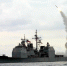 Reuters: Поставки Украине ракет Tomahawk маловероятны - ИА Татар-информ