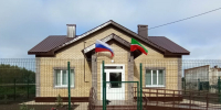 В Татарстане выполнена программа строительства и капитального ремонта исполкомов сельского поселения - Главинвестстрой РТ