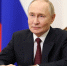 Путин в День учителя поблагодарил педагогов страны за непростой труд - ТРК Татарстан-Новый век
