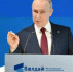 Путин рассказал, что поставки «Томагавков» Украине ухудшат отношения США и России - ИА Татар-информ