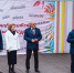 Фаяз Шакиров принял участие в торжественных мероприятиях, посвященных Дню старшего поколения в г. Нижнекамск - Росприроднадзор