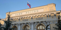 ЦБ обновил перечень системно значимых банков России - ИА Татар-информ