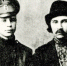Неизвестные факты о жизни С.А.Есенина – на виртуальных выставках Национальной библиотеки - Национальная библиотека