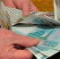 Подписан официальный указ. Пенсионерам выделят разово по 20 000 рублей - ProKazan.Ru