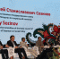 You are viewing the image with filename IMG_3905.jpg - КГМУ
