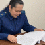 «Майнил крипту, взломав чужой комп»: за что в Казани судят системного администратора - ИА Татар-информ