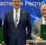 Какие соглашения были подписаны на Петербургском газовом форуме? - Представительство Республики Татарстан в Санкт-Петербурге