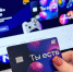 ВТБ запустил молодежную банковскую карту - TatCenter.ru