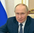 Путин заявил о появлении нового оружия у России - Реальное время