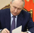 Президент РФ - ГТРК Татарстан