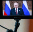 Появление у России нового оружия анонсировал Путин - ТРК Татарстан-Новый век