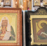 NcEGzwbFpqaCRN6yiPNJqlSfPvQ35esiS69JYsBOVAtxOuttGjIYyjOQc2wLaSvELnrZUJ4kb1q-5NhUYhZs8aRq - Духовная семинария