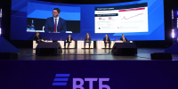 В Казани прошел День инвестора ВТБ для акционеров и клиентов - ProKazan.Ru