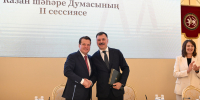 Рустем Гафаров выбран руководителем исполнительного комитета Казани - Администрация г. Казань