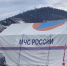 Глава "ЛизаАлерт": найти семью Усольцевых можно будет после схода снега - TatPressa.Ru