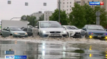 Автоэксперт напомнил водителям, как вести себя на дороге в дождь