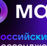 Минкультуры Татарстана теперь в MAX! - Министерство культуры