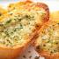 Масло, зелень и чеснок — и обычный хлеб превращается в королевскую закуску за 5 минут - ProKazan.Ru