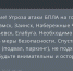 В пяти городах Татарстана объявили угрозу атаки БПЛА - Реальное время