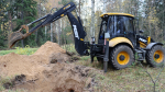Мониторинг инвестпрограммы МУП "Водоканал"