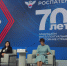 Эксперт КНИТУ-КАИ выступил на стратегической сессии Роспатента - КНИТУ-КАИ