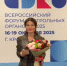 Татарстан стал лидером контроля-2025 - Министерство экономики