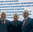 минниханов - ГТРК Татарстан