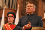 Раис РТ