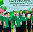 В Казани подошел к концу слет юннатов. Лучших защитников природы наградил заместитель министра экологии Ильнур Насретдинов - Министерство экологии