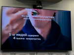 На телемосте Казань–Дубай показали плот «Миррико» для экспедиции Федора Конюхова
