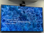 На телемосте Казань–Дубай показали плот «Миррико» для экспедиции Федора Конюхова