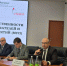 В Казани проходит международный семинар по интеллектуальной собственности для женщин-предпринимателей - Министерство экономики