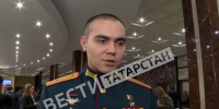 Сафиуллин - ГТРК Татарстан