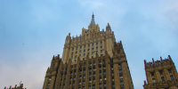 Трамп и Путин пока готовы обсуждать только - Kazan.Sm.News
