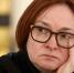 Набиуллина предупредила россиян: трудные времена ждут владельцев рублёвых сбережений - ProKazan.Ru