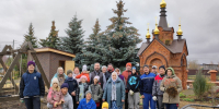 В Казанской епархии прошли семейно-ориентированные мероприятия - Казанская Епархия