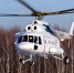 «Ростех» поставил семь казанских Ми-8 для удаленных районов России - Реальное время