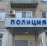 Неизвестный мужчина избил и похитил девушку в Казани - ТРК Татарстан-Новый век
