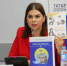 Мелодия жизни Роберта Миннуллина прозвучит в татарском ТЮЗе - ИА Татар-информ